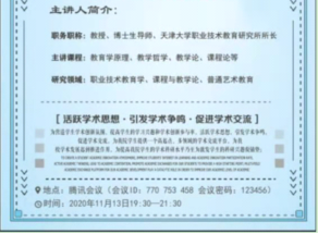08de9b19fcd64277863bd76c36c3fec5.png