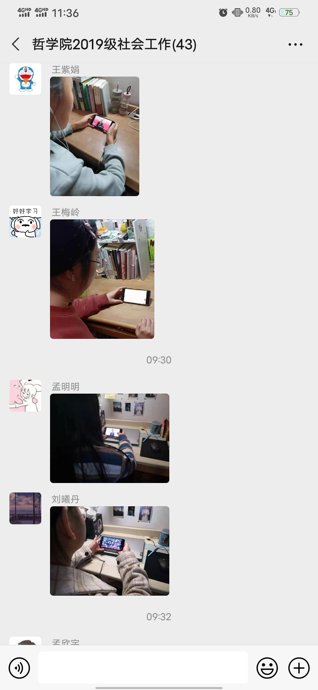 33d6c8438ba442e89e9fbda1b6a8a4b8.png