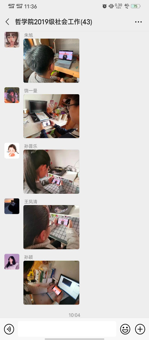 a6e4d0516772402bb3f4e92f8c348da8.png