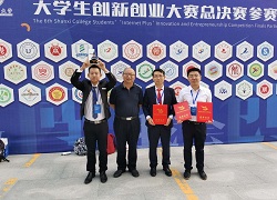 周冬冬 (2).jpg