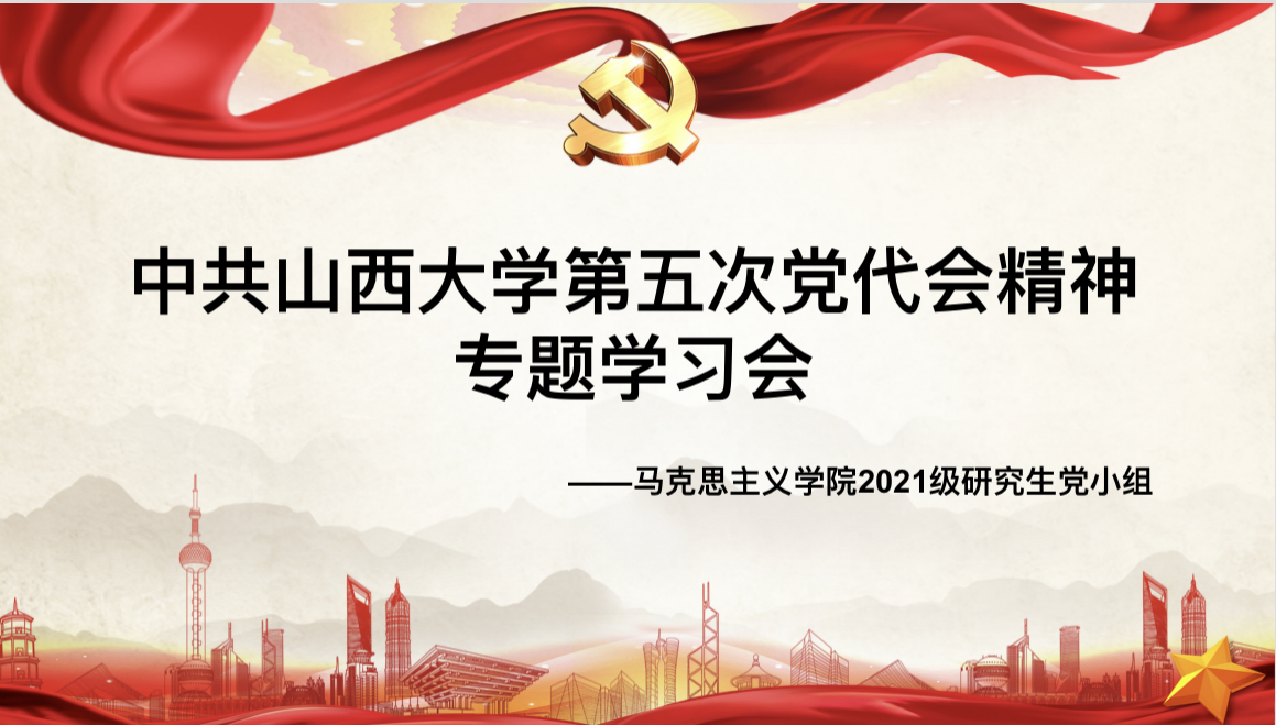 7919d3aefa444a4d9d41973c539170dc.png